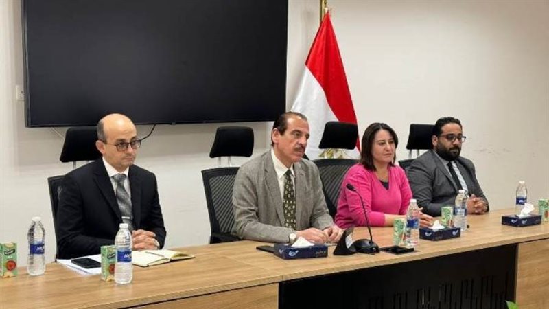 اجتماع الصحة بخصوص