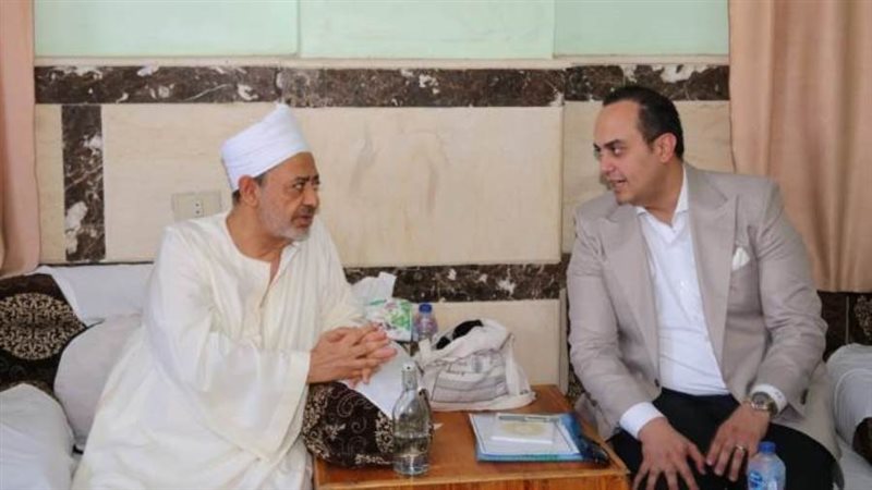 فضيلة الإمام الأكبر