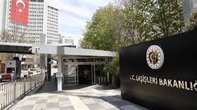 تركيا تدين الهجوم الإرهابي في العاصمة الصومالية مقديشيو