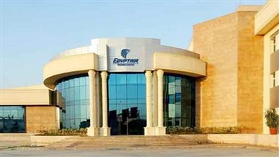 لأول مرة.. أكاديمية مصرللطيران للتدريب تحصل على شهادة (ISO 21001:2018) لنظام إدارة المؤسسات التعليمية