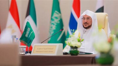 آل الشيخ يرأس اجتماع المجلس التنفيذي 14 لمؤتمر الأوقاف والشؤون الإسلامية في العالم الإسلامي