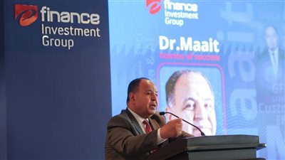  «إي. فاينانس» للاستثمارات المالية والرقمية تحتفي بوزير المالية السابق ورئيس «التأمين الصحي الشامل»