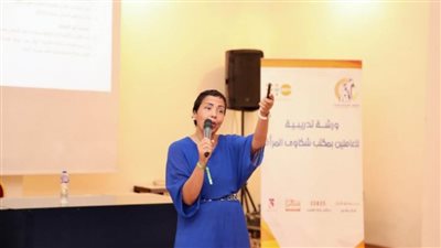 ورشة تدريبية حول جرائم العنف ضد المرأة