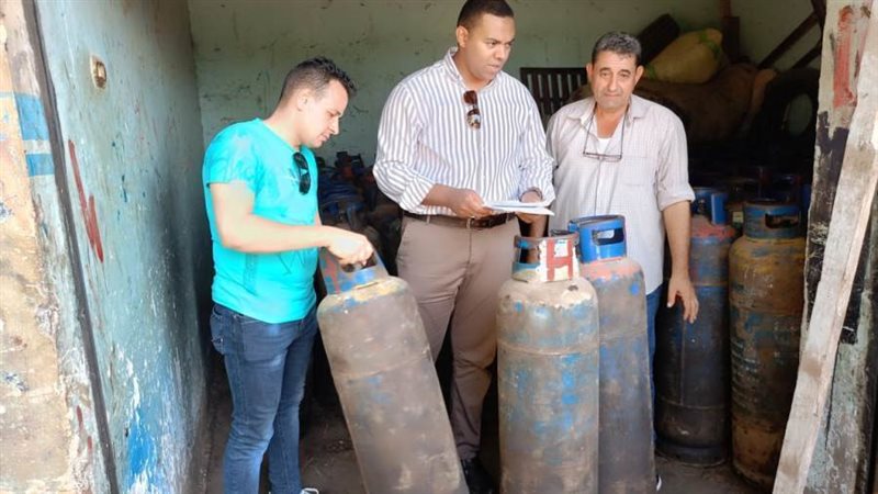 ضبط كميات من اسطوانات