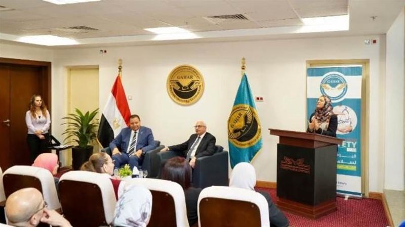 انتهاء برنامج التخطيط