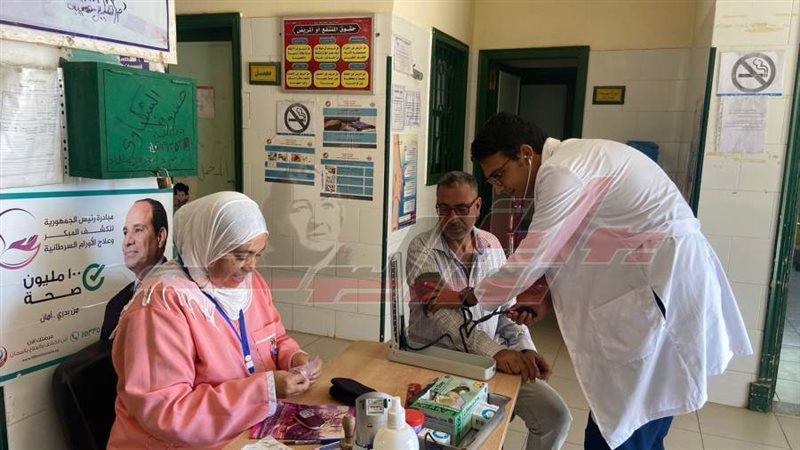 الخدمات الطبية