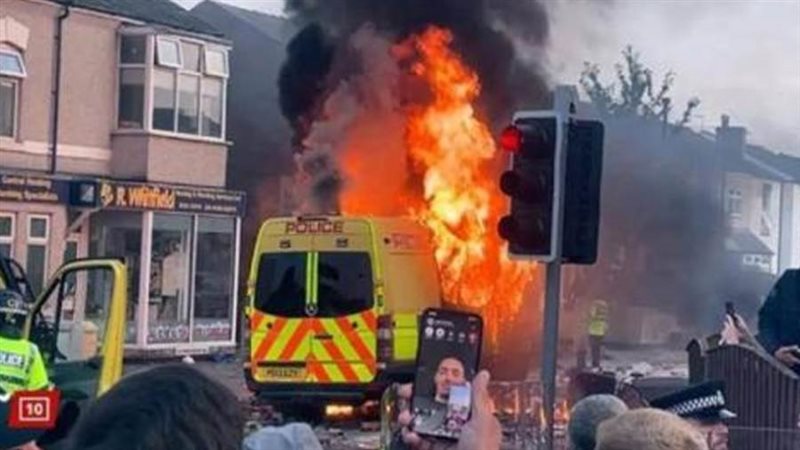 العنف في شوارع بريطانيا