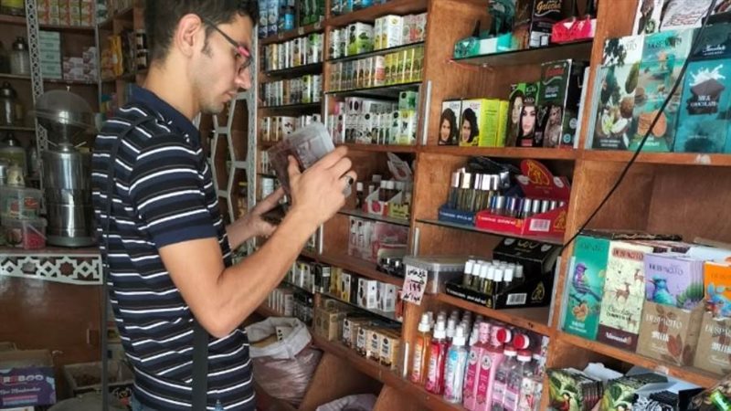 خلال حملة تفتيش على