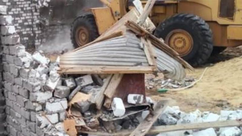 إزالة البناء المخالف