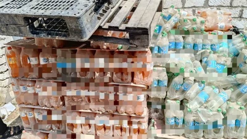 ضبط كميات كبيرة من