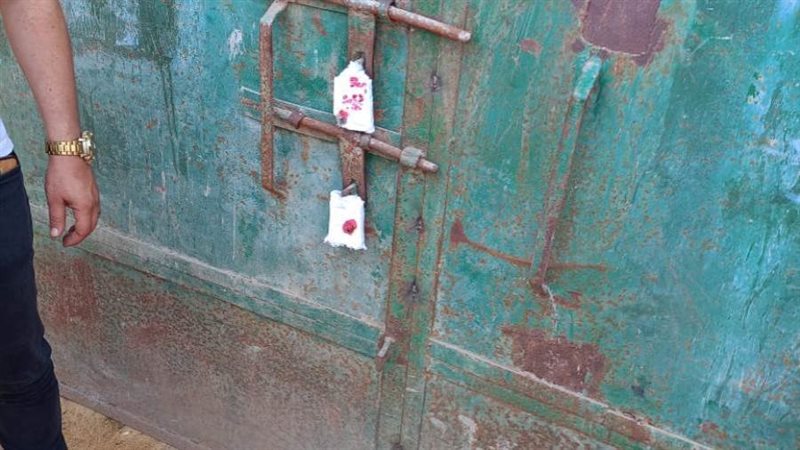 غلق مستودع غاز بقرار