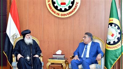 محافظ الدقهلية يستقبل أسقف دمياط وكفر الشيخ