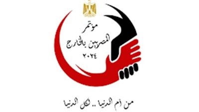 استعراض فرص الاستثمار في مصر ودعم المشروعات الصغيرة والمتوسطة  