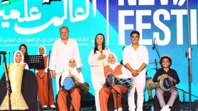 إيقاعات شرقية للأنفوشي واستعراضات فلكلورية لفرقتي الإسماعيلية ومطروح