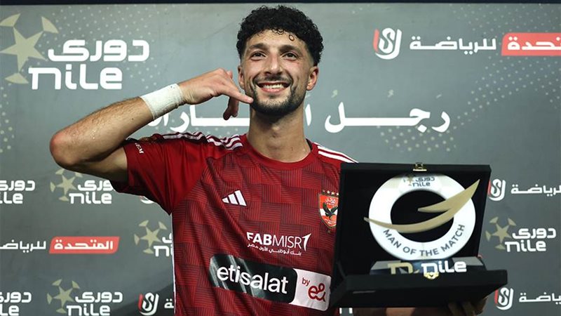 وسام ابو علي