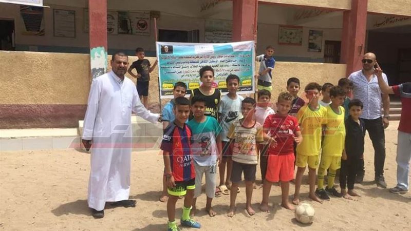 النشاط الصيفي