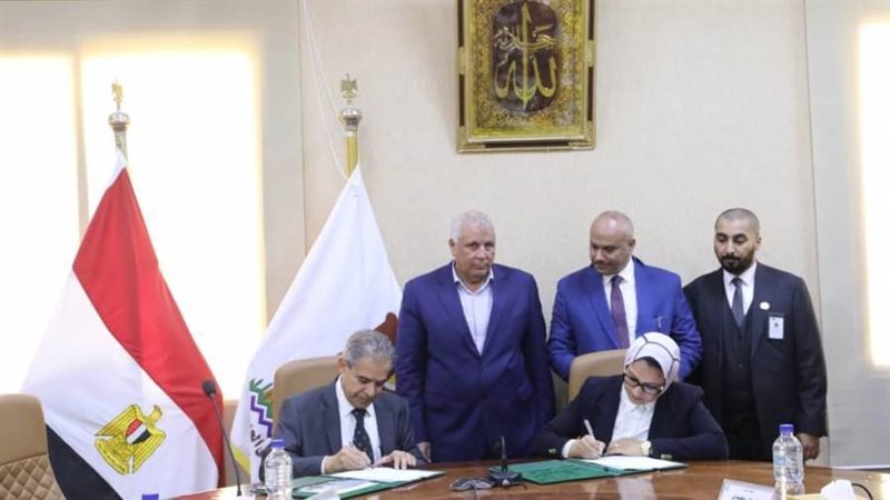 جانب من توقيع مذرة