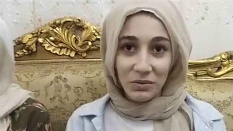 رؤى الثانية على مستوى