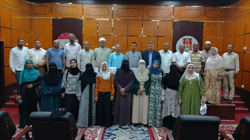 مؤتمرا جماهيريا بمركز