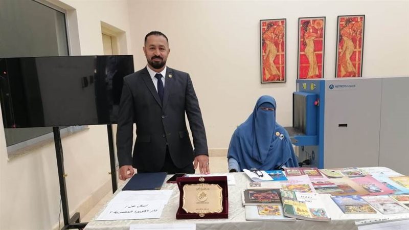 بوابة روز اليوسف