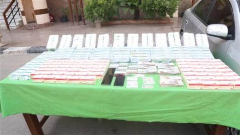 بوابة روز اليوسف