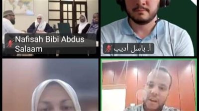 د. نهلة الصعيدي تلتقي افتراضيًا مع مسؤولي «كلية أصول الدين بولاية فرجينيا» لبحث سبل التعاون