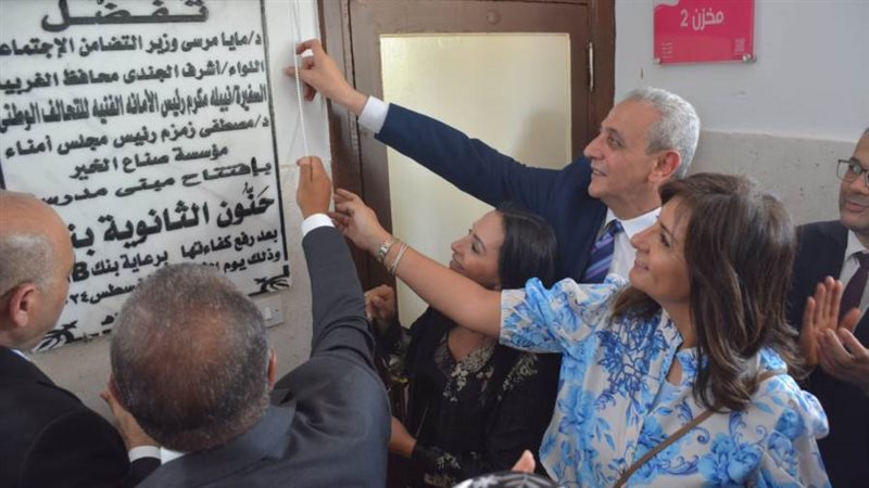 جانب من افتتاح مدرسة