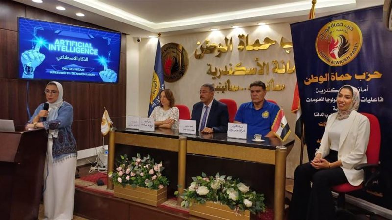 أهمية الذكاء الاصطناعي