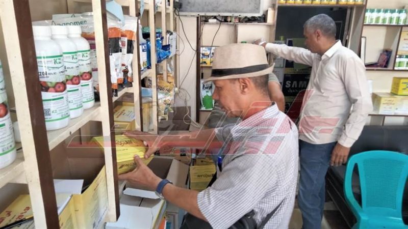 حملات مكبرة