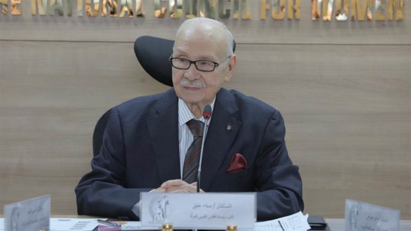 المستشار سناء خليل