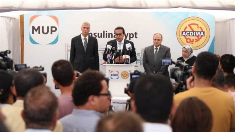 وزير الصحة خلال المؤتمر