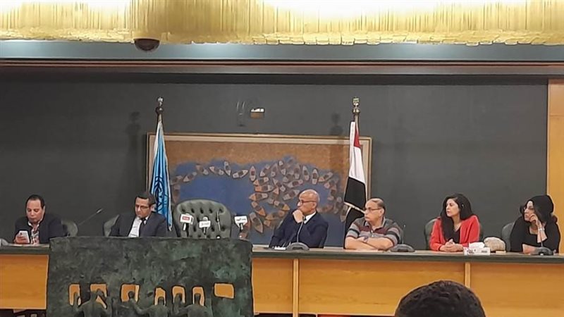 نقابة الصحفيين