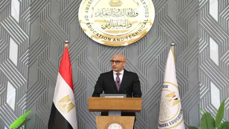 محمد عبد اللطيف وزير