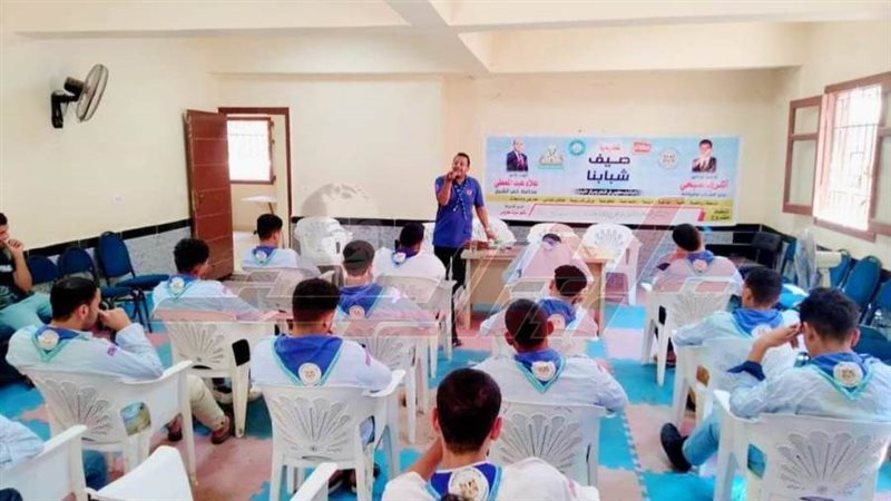 المعسكر التدريبي