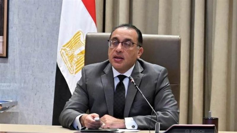 رئيس الوزراء