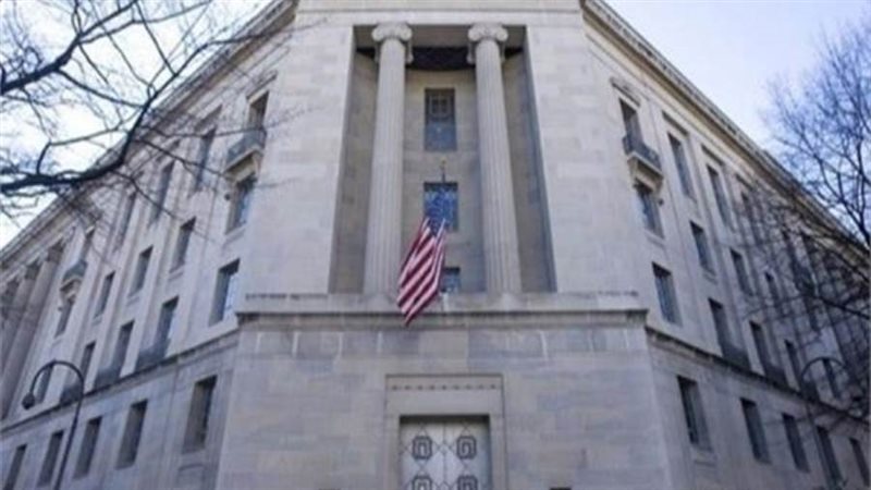 العدل الأمريكية