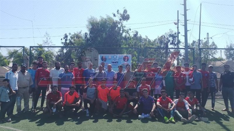 الدورة الرياضية