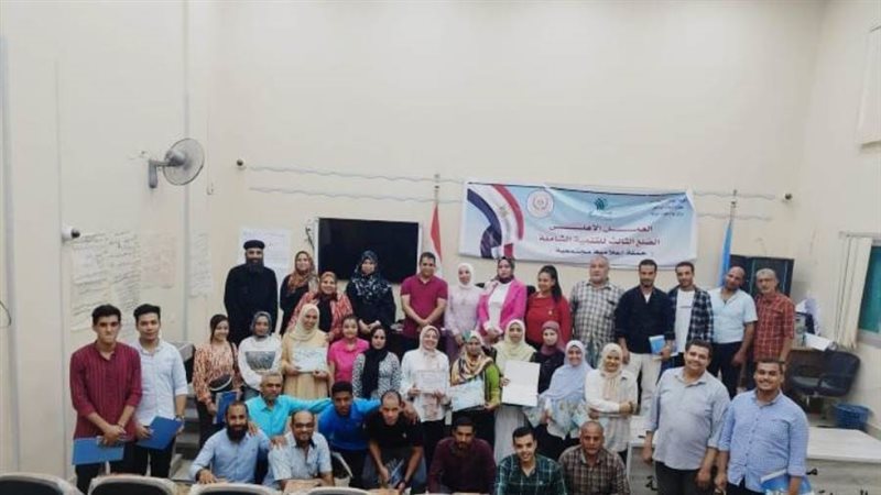 جانب من الفاعلية