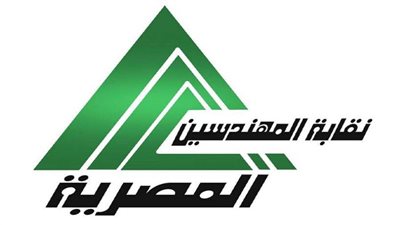  رئيس لجنة البيئة بنقابة المهندسين ترد على تصريحات التقليل من أهمية كليات القمة