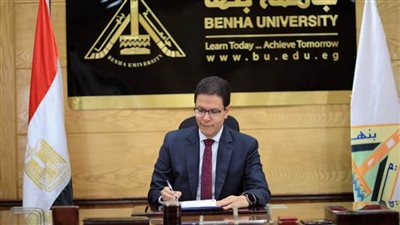 مسابقة لإنتاج بنوك الأسئلة بجامعة بنها