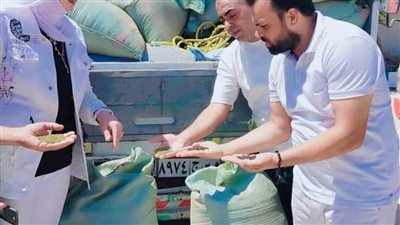 ضبط 2 طن بهارات مغشوشة بمطروح