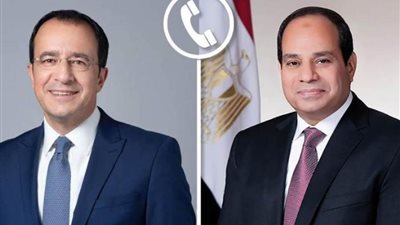 الرئيس السيسي يتلقى اتصالا هاتفيا من نظيره القبرصي 