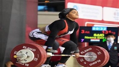 نعمة سعيد تحتل المركز التاسع في منافسات رفع الأثقال