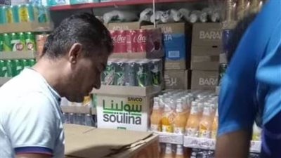 حملة تفتيشية على محلات المارينا السياحي بمدينة الغردقة|صور