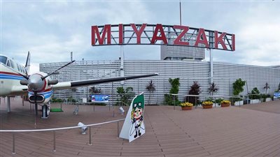 اليابان: تعليق رحلات الطيران من مطار ميازاكي عقب الزلزال