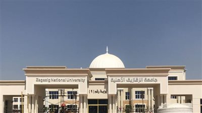 تنسيق الجامعات 2024.. ننشر مصاريف الجامعات الأهلية وتنسيق القبول