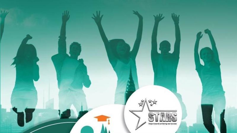 مكتبة الإسكندرية