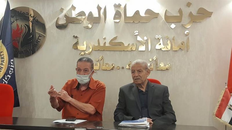 التأمينات الاجتماعية