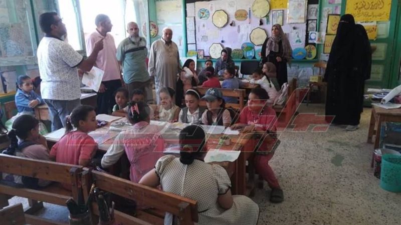 النشاط الصيفي