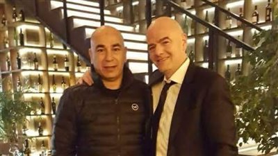 أنفانتيو يهنئ حسام حسن بعيد ميلاده